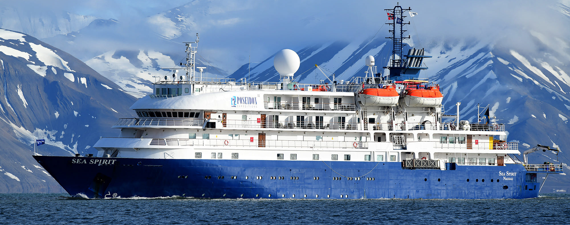 Sea Spirit Antarctic & Arctic ship