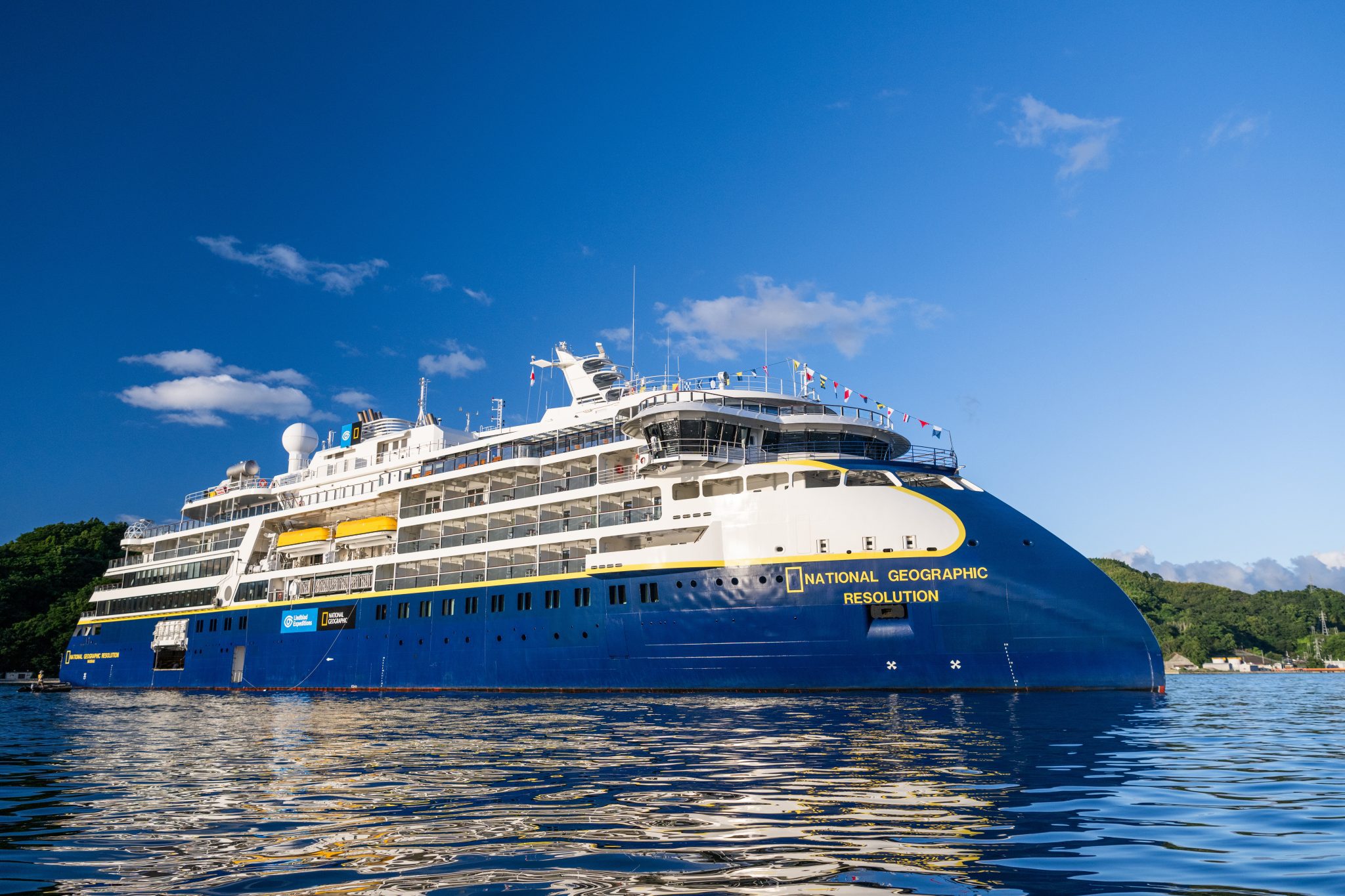 Norwegian Discovery: Svalbard and the Northern Fjords – Polar Cruises